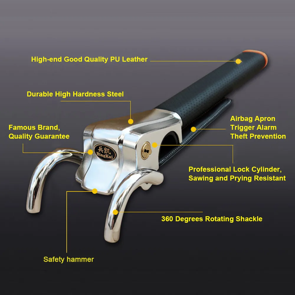 AuMoHall складной замок на рулевое колесо для безопасности автомобиля, противоугонное устройство, дополнительная безопасность, три направления с молотком Безопасности