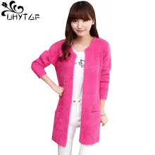 UHYTGF весна осень свитер куртка Женский изысканный гиппокамп кашемировый кардиган пальто свободного размера плюс женский свитер пальто 530