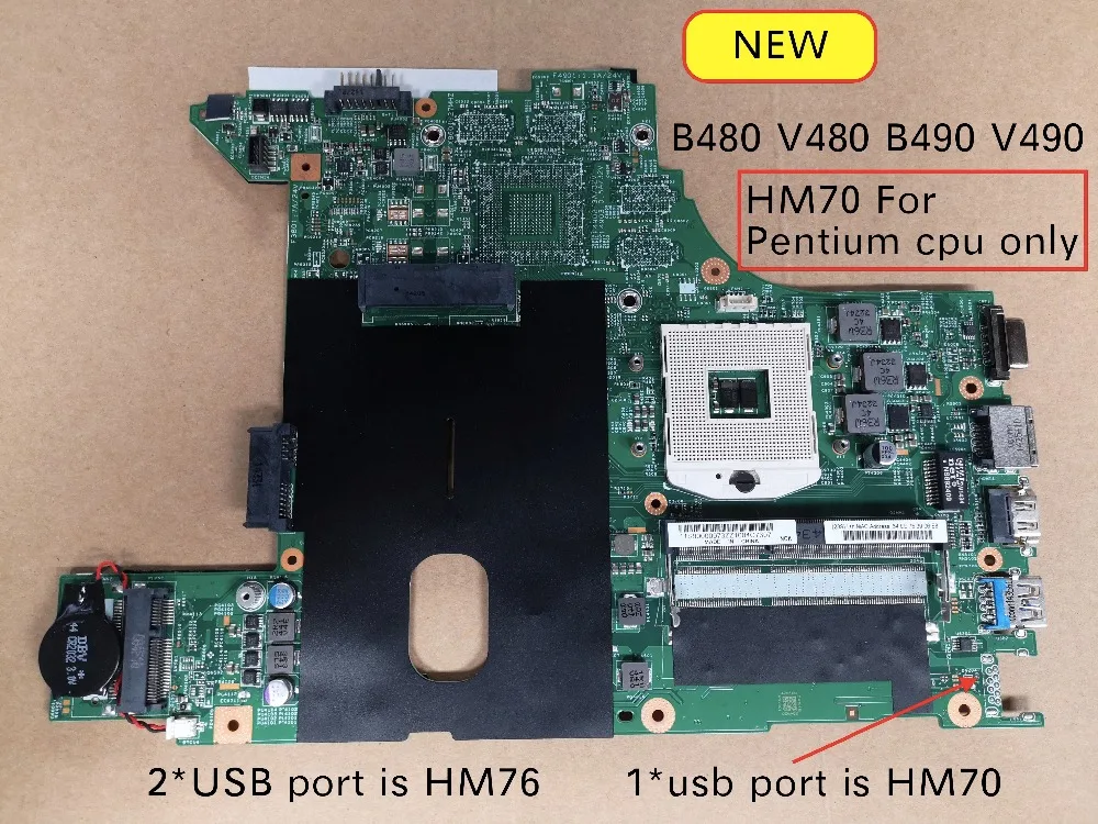 B490 GM HM70
