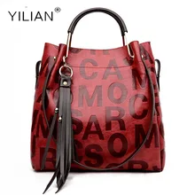 YILIAN Brand 2017 fashion split leather Women bag women s handbag Shoulder lady s messenger bag