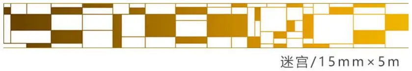 5-30 мм Ретро Золотая фольга позолоченная васи лента японская милая DIY декоративная наклейка Скрапбукинг дневник планировщик тетрадь маскирующая лента - Цвет: 6