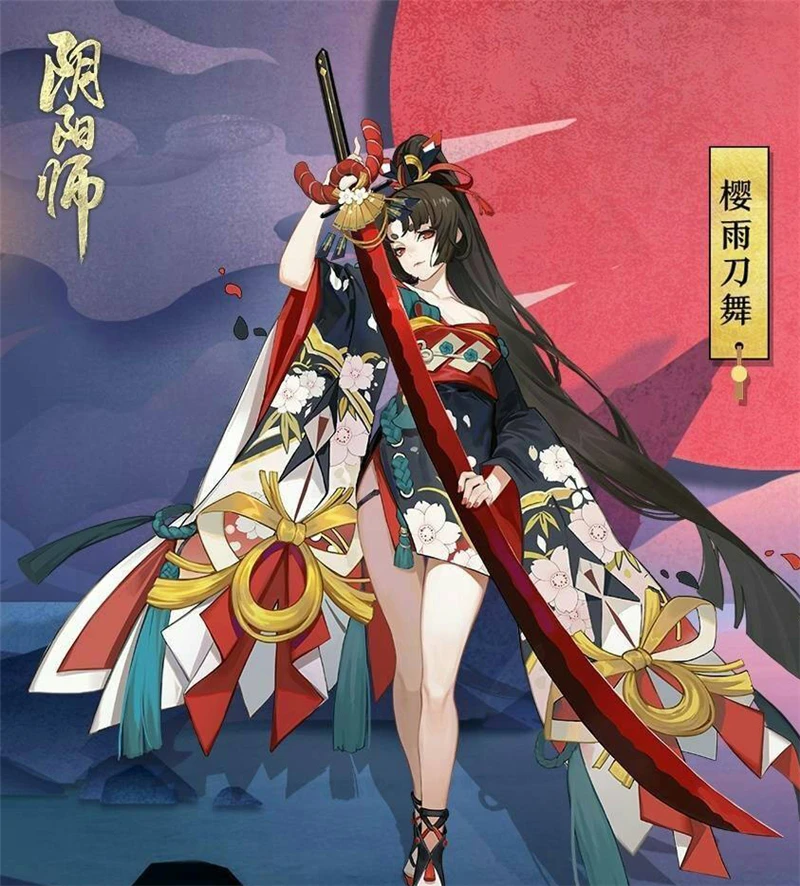 Костюм для косплея игры Onmyoji SSR Yaoji Ji кимоно японское женское платье костюм из