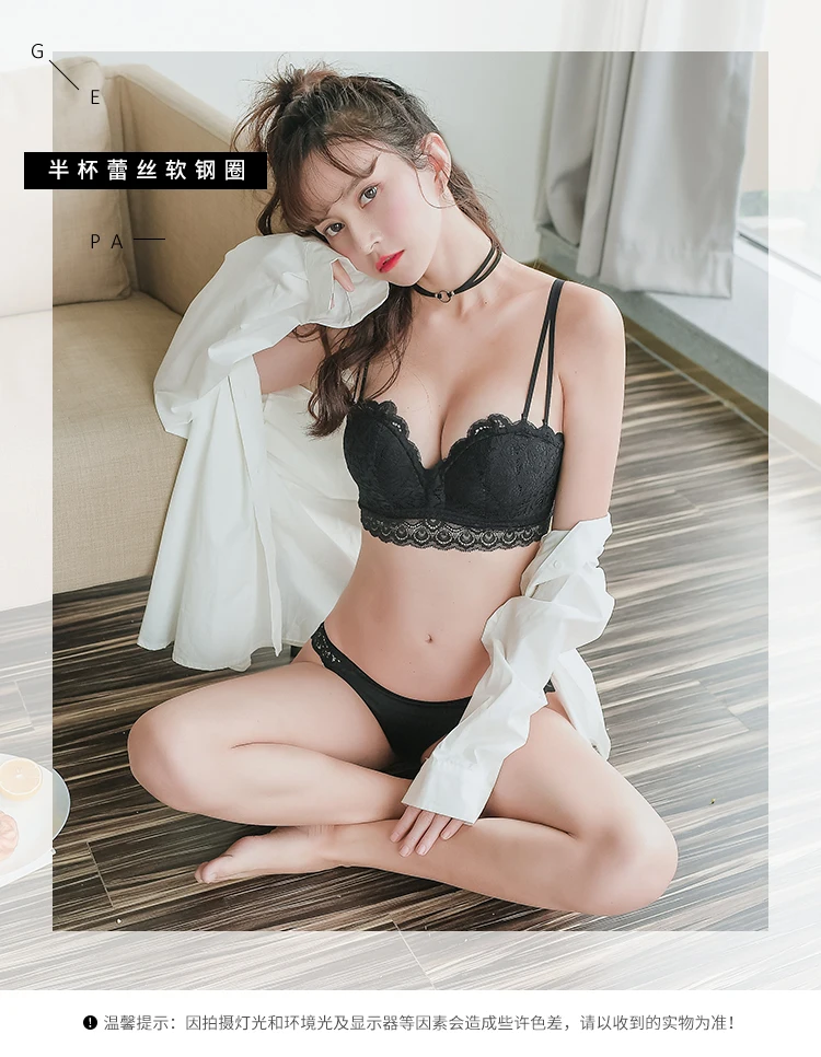 (2)