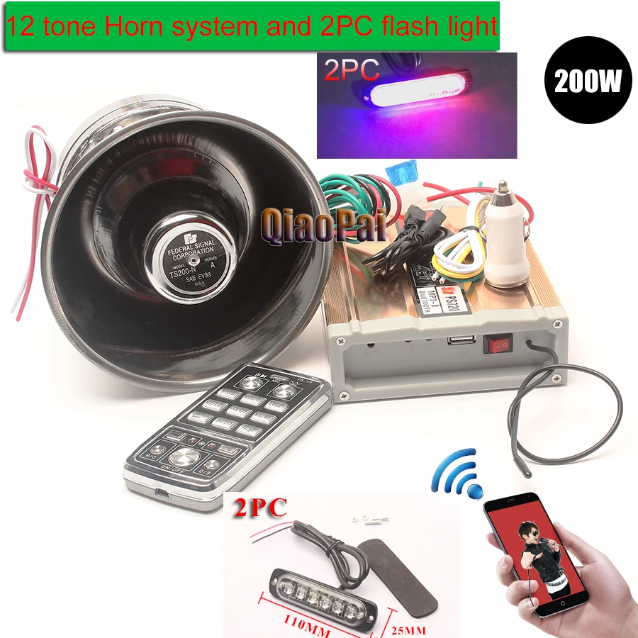 12V for Car Alarm Police Warning Siren USB Mp3 Bluetooth Wireless Speaker 200W Megaphone MIC PA System Train Tone Alarm Horn VW - Color: 3