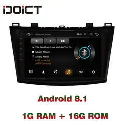 IDOICT Android 8,1 автомобильный dvd-плеер gps навигация Мультимедиа для Mazda 3 Радио 2008 2009 2010 2011 2012 2013wifi DSP