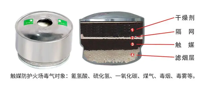 QQ20180502210803