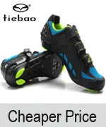 cycling shoes 16
