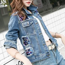 2017 Female Loose Sequins Denim Jacket Autumn New Ripped Long Sleeve Casual Coat Chic Women Jackets L1167