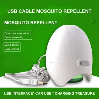 

USB Mosquito Repellent USB Safe Vehicle Cable Mosquito Incense Liquid Heater Household Universal Mosquito Killer Pest Control