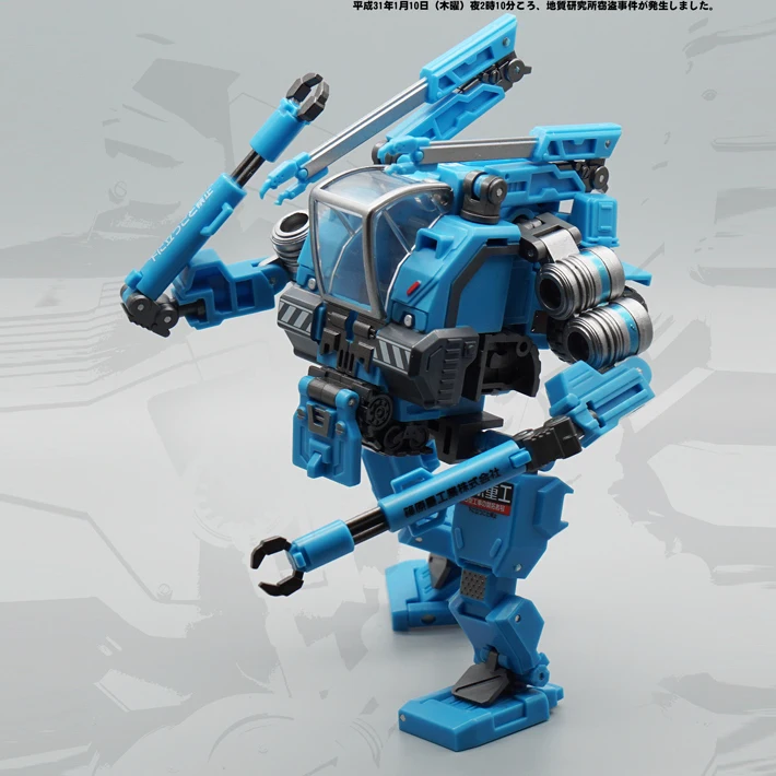 MFT Transformation MS10 MS-10 MECH SOUL E5-rev Engineering Survey Vehicle With Pioneer Special tactical Action Figure Robot Toys MFT Transformation MS10 MS-10 MECH SOUL E5-rev Engineering Survey Vehicle With Pioneer Special tactical Action Figure Robot Toys