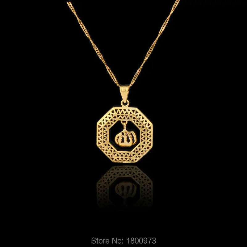 

New Arrival Allah Pendant Men Women Unisex . Gold Filled Necklace Round Muslim Islam Pendant Jewelry Free shipping