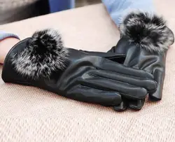 Новый Зимние женские перчатки утолщение флис теплый из искусственной кожи водостойкие перчатки кролика волосы мяч варежки высокое