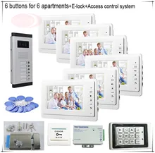 6 Buttons Color Video Door Phones Intercom Systems 6 LCD Security Doorbell for 6 Apartments +Access Control System+E-lock
