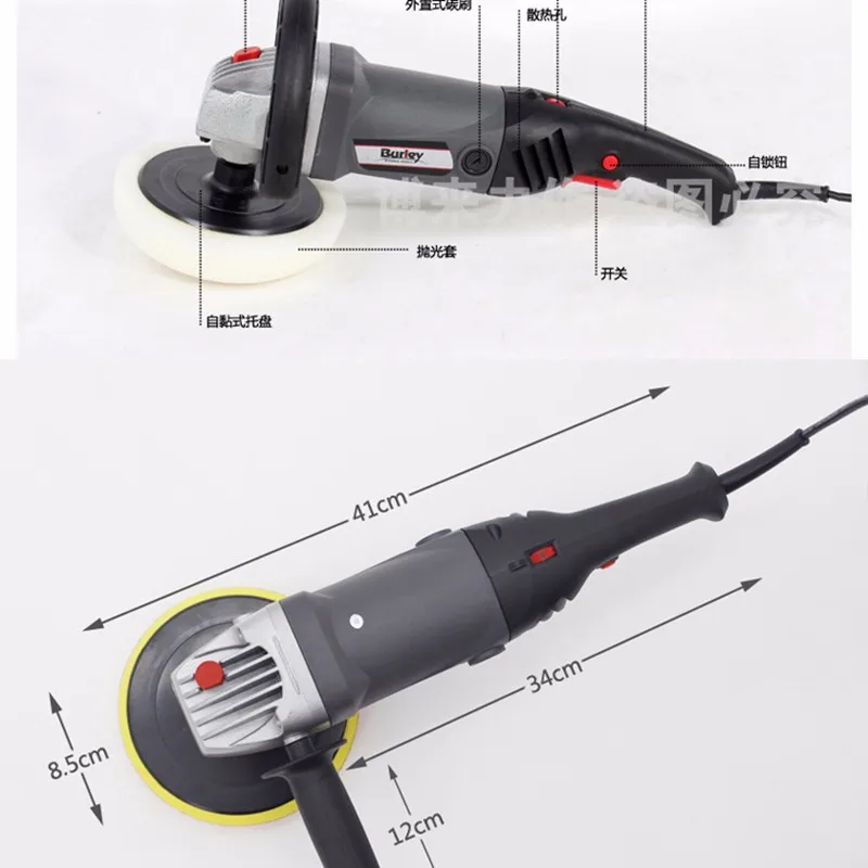 Автомобильный полировщик 1200 Вт по хорошей цене Gs, ce, emc Сертифицированный и экспортный качественный от bosh Factory