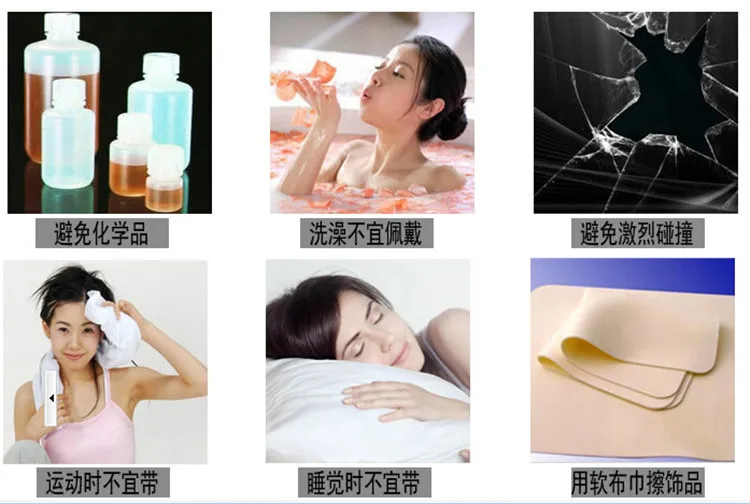 QQ20150609152830