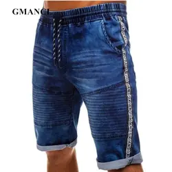 Летние Для мужчин бермуды плиссированные шить брюки карго из удобной тянущейся Джинсовые шорты мужской эластичная кулиска на талии синие