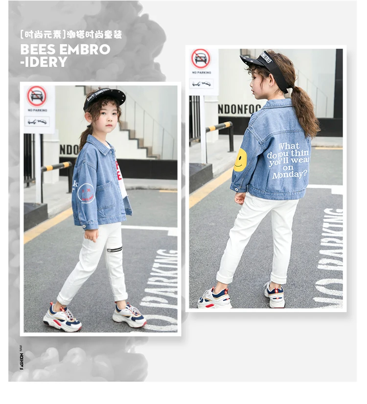 Smiley Denim Jacket_01