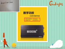 2017 NEW new car audio single bass amplifier D class digital amplifier push passive subwoofer modified