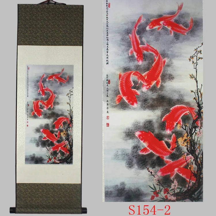 Figure nine figure fish more than auspicious decorative painting paintings office entrance Feng Shui silk scroll | Дом и сад