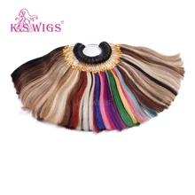 K.S парики человеческие волосы цветные кольца/цветные диаграммы 85 цветов доступны могут быть окрашены для салонного образца