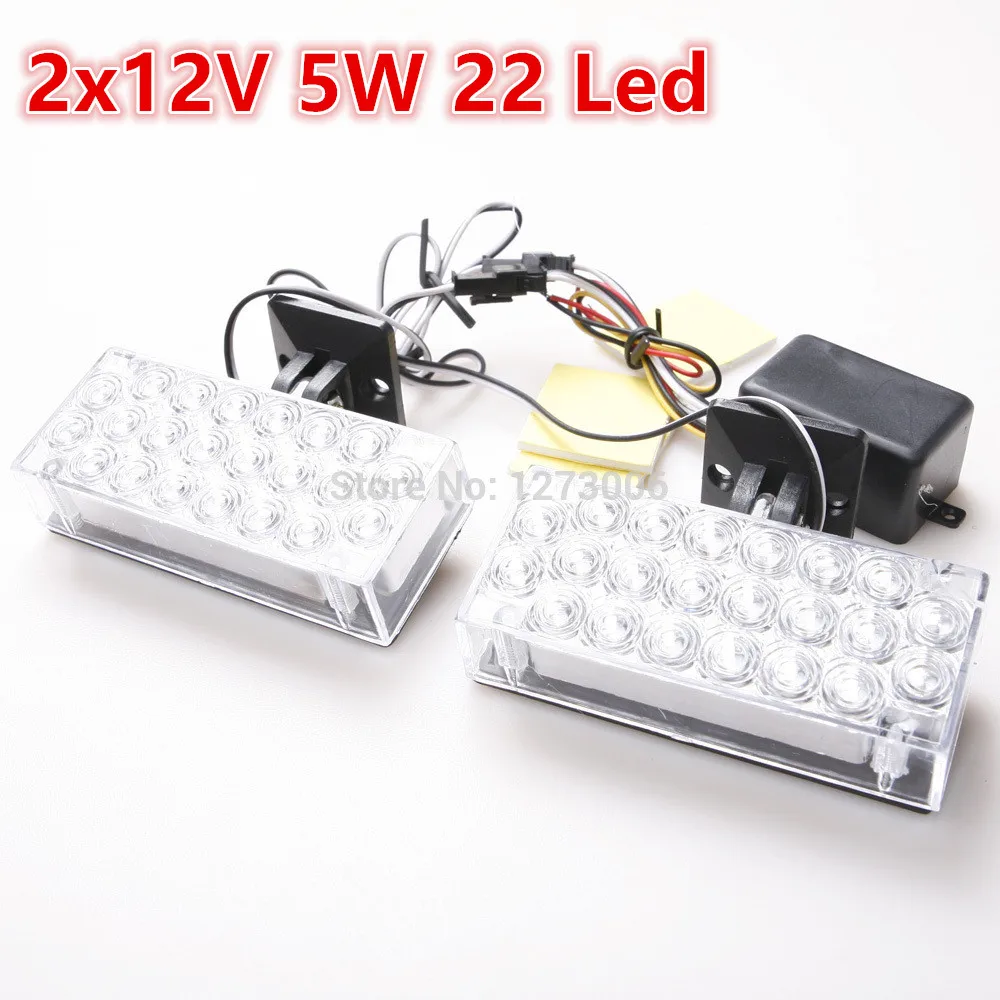 2Pcs 12V 5W Car 22 Led Strobe Flash Light Dash Emergency Warning Flashing Fog Lights White