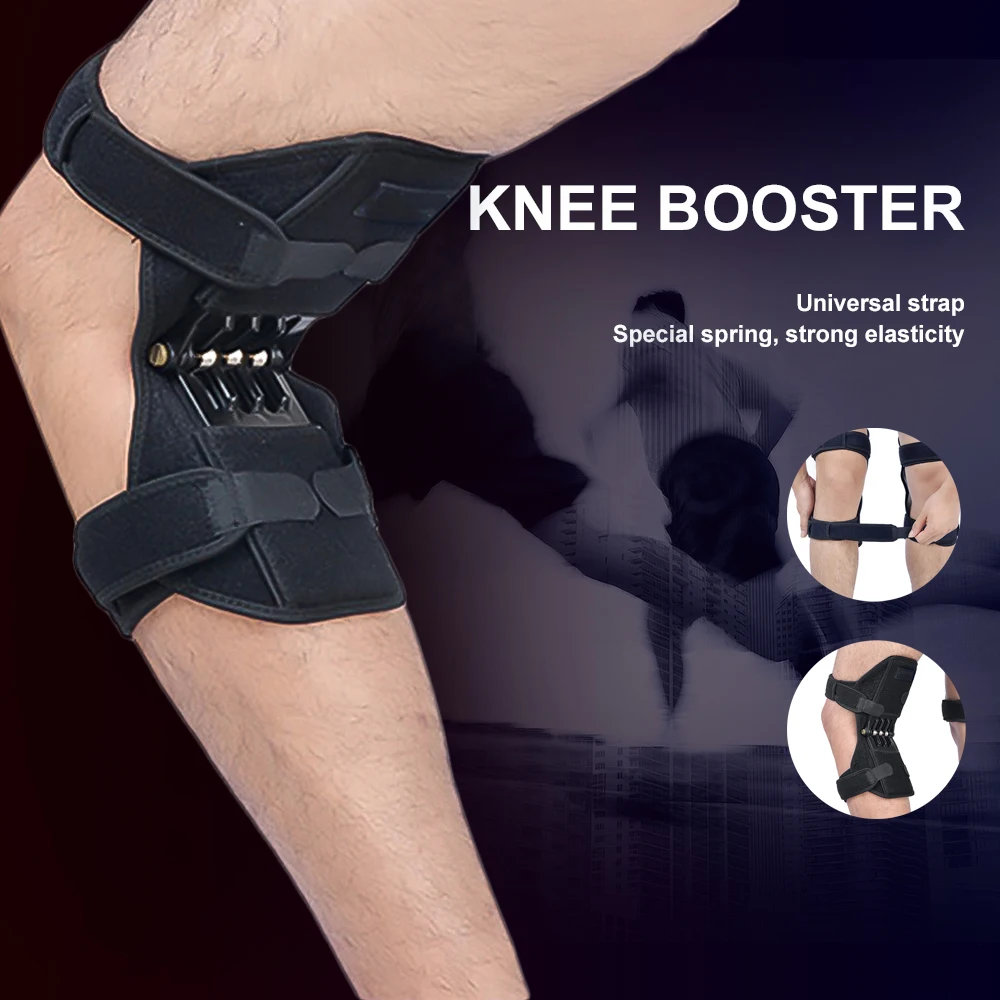

Dropshipping VIP 1 pair knee booster Pads Joint Support Mountain climbing and Running Non-slip Power Lift Dropshipping