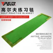new GOLF indoor golf putting practice 0.58m*3m blanket monochrome artificial green exercise putting green