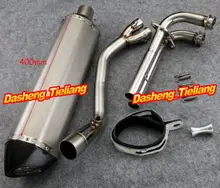 Exhaust Muffler Silencer Style Full Set for YAMAHA T-MAX 530 2008 2009 2010 2011 2012 2013 Carbon fiber + Titanium