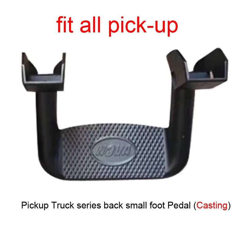 Pick up pick Truck series маленькая ножная педаль боковой шаг бар ходовая доска удобная для