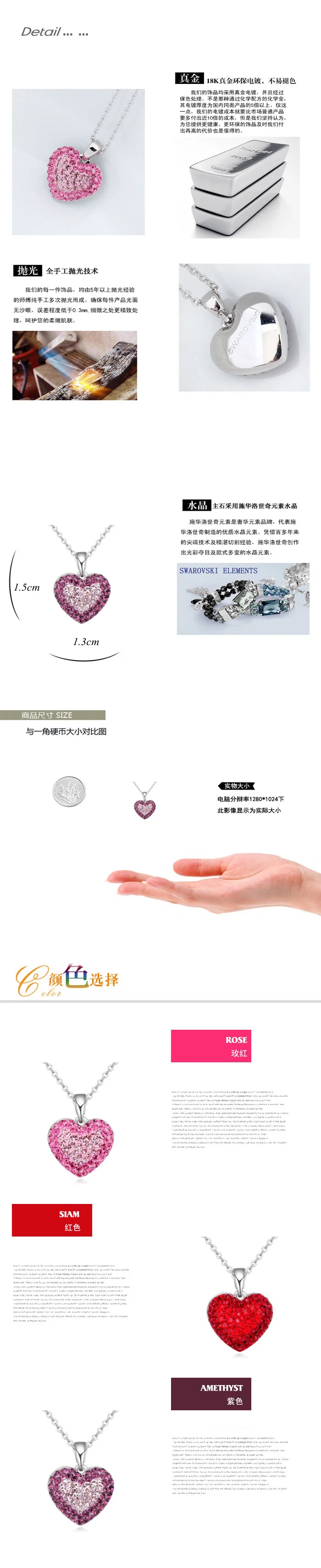 NEW-3