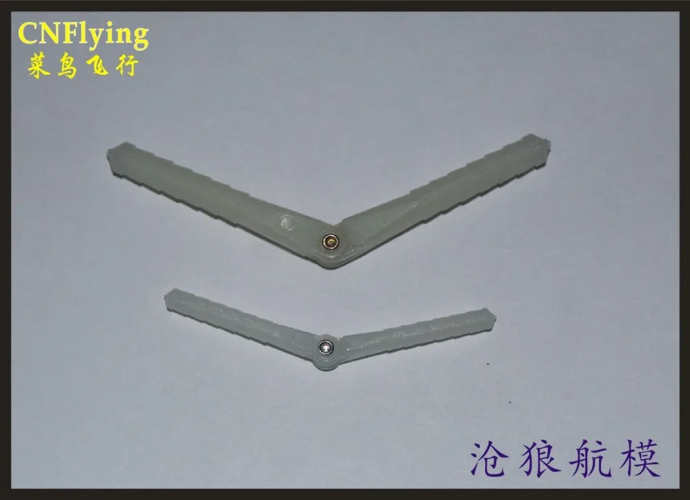 

free shipping -20pcs Needle Hinge linker for RC airplane/hobby plane /RC model DIY TOYS PLANE