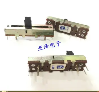 

5pcs Taiwan rising 3.5 cm straight sliding potentiometer, double A50K axis, long 7MM sliding potentiometer, stroke 20MM