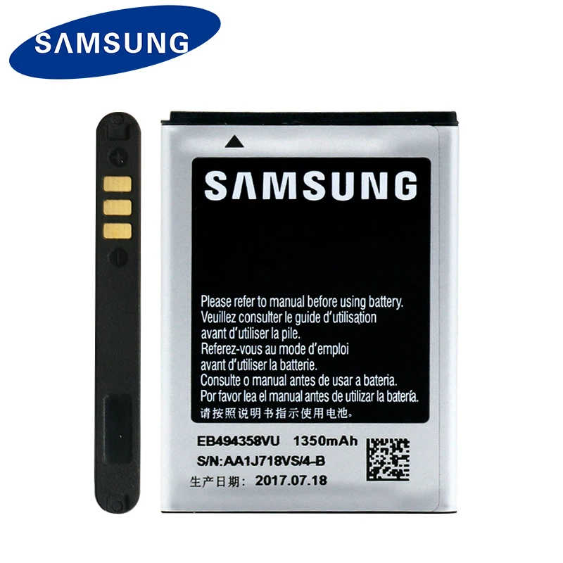 

Samsung Original Battery for Galaxy Ace S5830 S7500 S6500 S6102 S6802 EB494358VU 100% New Replacement Battey 1350mAh