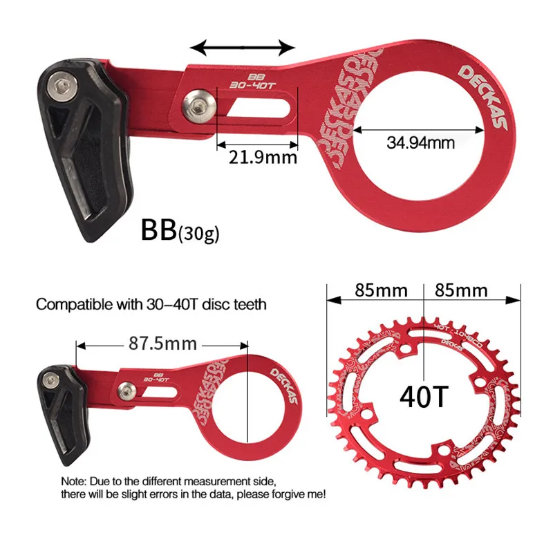 Clearance DECKAS Bike Chain Guide MTB Bicycle Chain Guide 1X System ISCG 03 ISCG 05 BB Mount CNC Single Speed Wide Narrow Gear Chain Guide 7