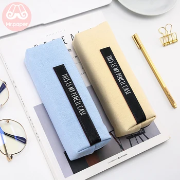

Mr.Paper 4 Designs This is My Pencil Case Minimalist Rectangle Pencil Bags for School Office Large Size Pencil Bags for Student