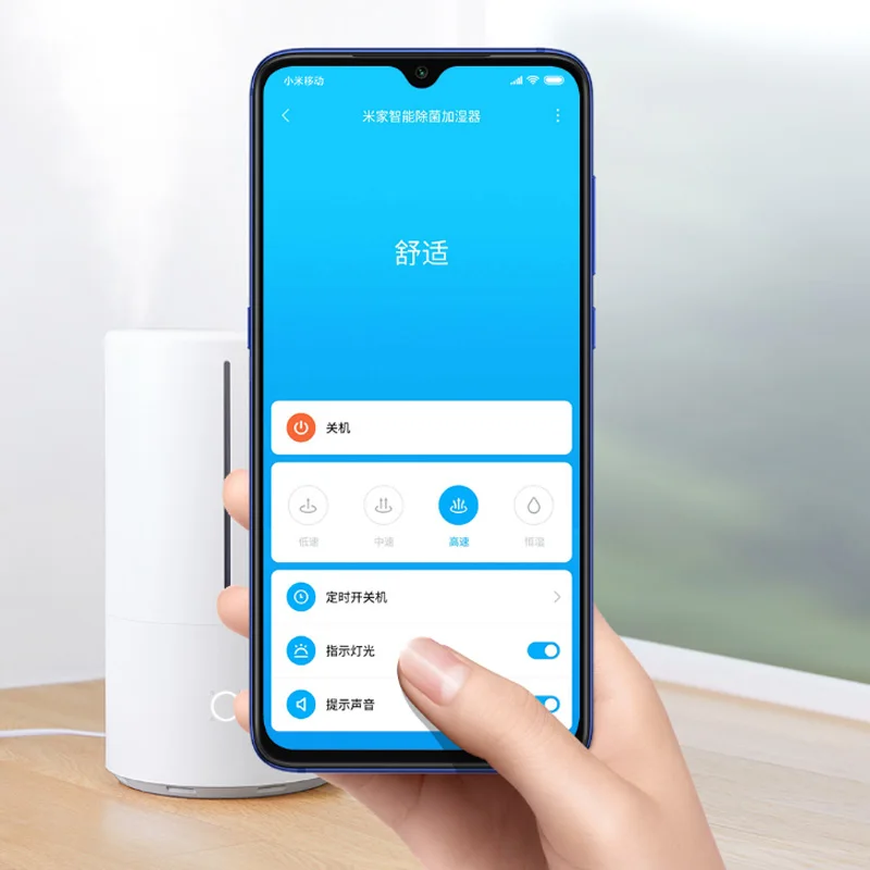 XIAOMI Mijia 4.5L умный стерилизационный увлажнитель для дома UV-C бактерицидная стерилизация свет шум увлажнитель Mijia приложение управление