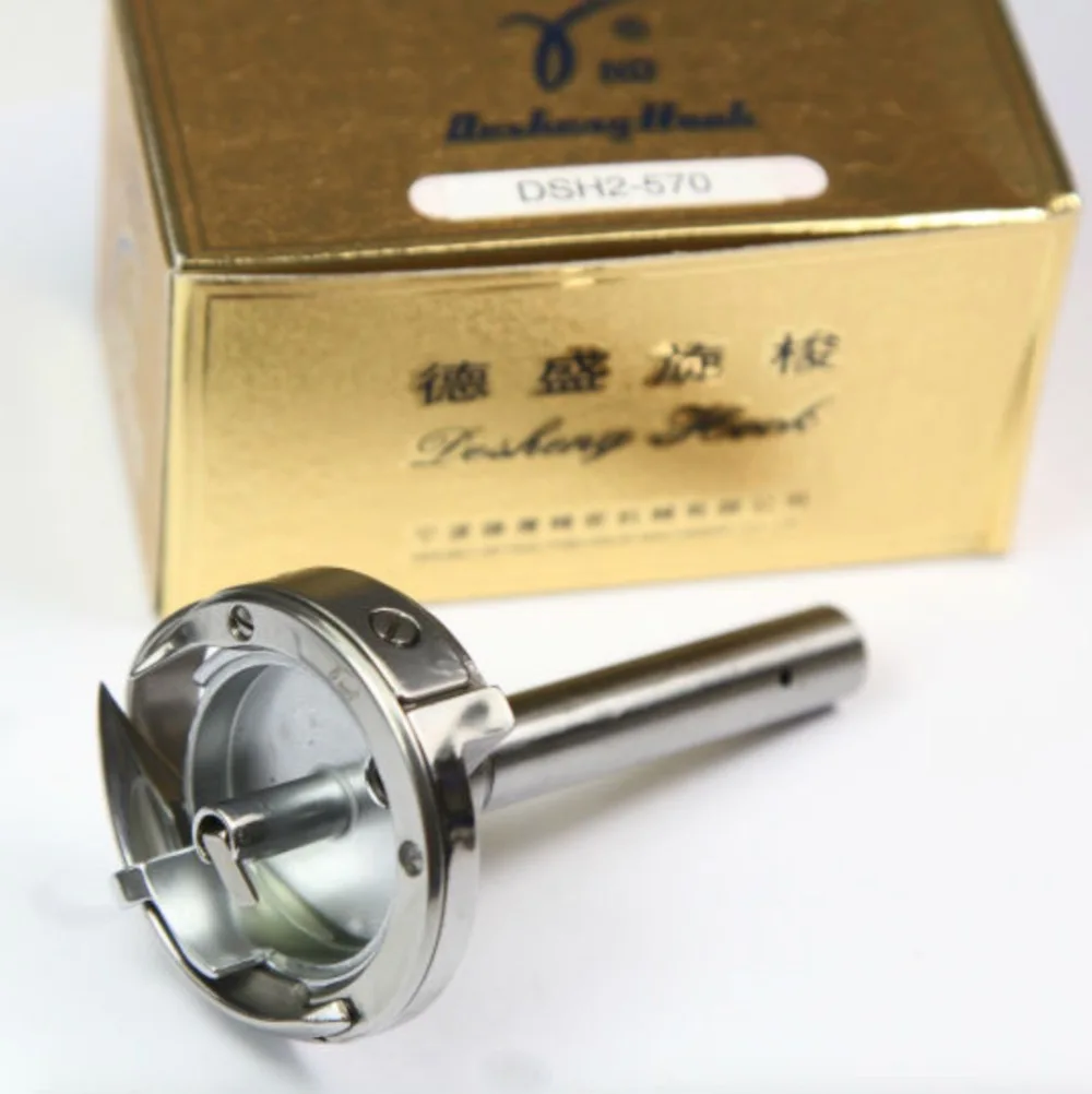 HDU-249 ROTARY HOOK FOR DURKOPP 221,237,239,245,249,265,380,549 Sewing Machine