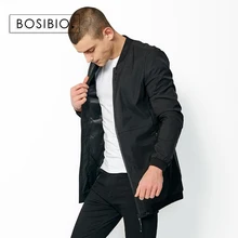 Осенняя мода, Мужская ветровка, Новая повседневная куртка средней длины, пальто на молнии, дизайн, тонкий Мужской плащ, высокое качество, 99035