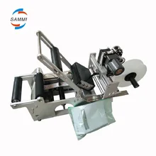 Простая в эксплуатации машина для нанесения этикеток с принтером даты