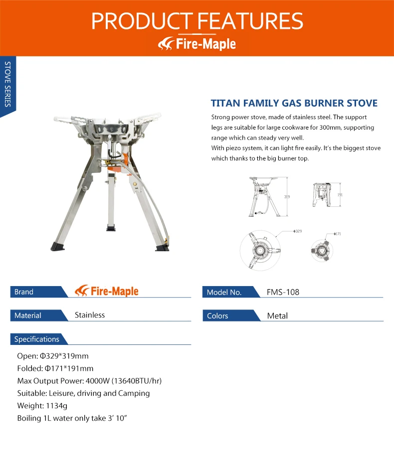 Fire Maple модернизированная супер мощная портативная походная на открытом воздухе цельная газовая плита из нержавеющей стали кухонная плита FMS-108