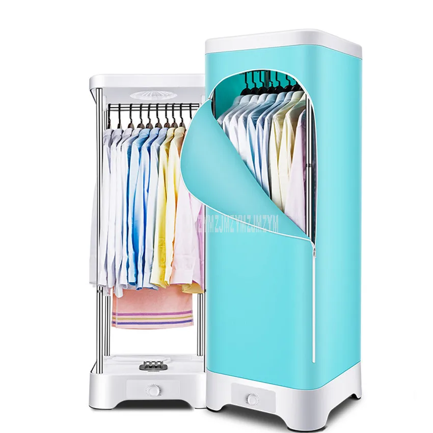 

Household Wardrobe Electric Cloth Dryer Ultra-silent Portable Airer Dryer Baby Clothes Garment Fast Drying Machine 900W 220V