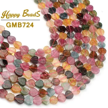 

6x6mm Natural Genuine Love Heart Colorful Tourmaline Beads Loose Spacer Stone Beads For Jewelry Making Diy Bracelet Perles 15"