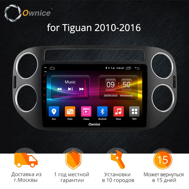 Ownice K1 K2 Android 8 1 Octa core автомобильный Радио DVD плеер с JPS и навигацией для Volkswagen tiguan 2010