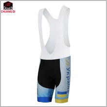ZM Национальный флаг велосипед нагрудник шорты 3D гелевая Губка Pad короткие Ciclismo велоодежда Mtb велосипед одежда для езды на велосипеде быстросохнущие белые брюки