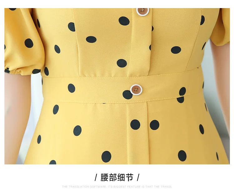 Корейский винтажный милый пляжный сарафан миди летнего размера плюс шифоновое платье в желтый горошек в стиле бохо элегантные женские облегающие вечерние платья