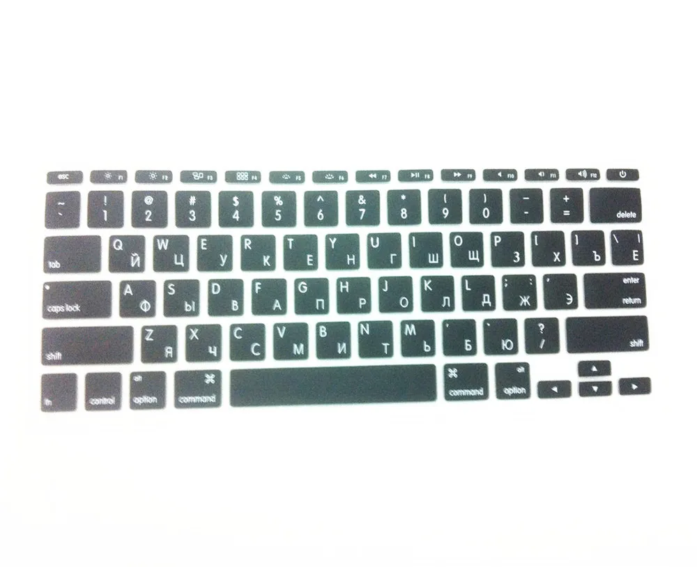 Русская буква силиконовый чехол для клавиатуры США Защитная пленка Apple MacBook Air 11 6