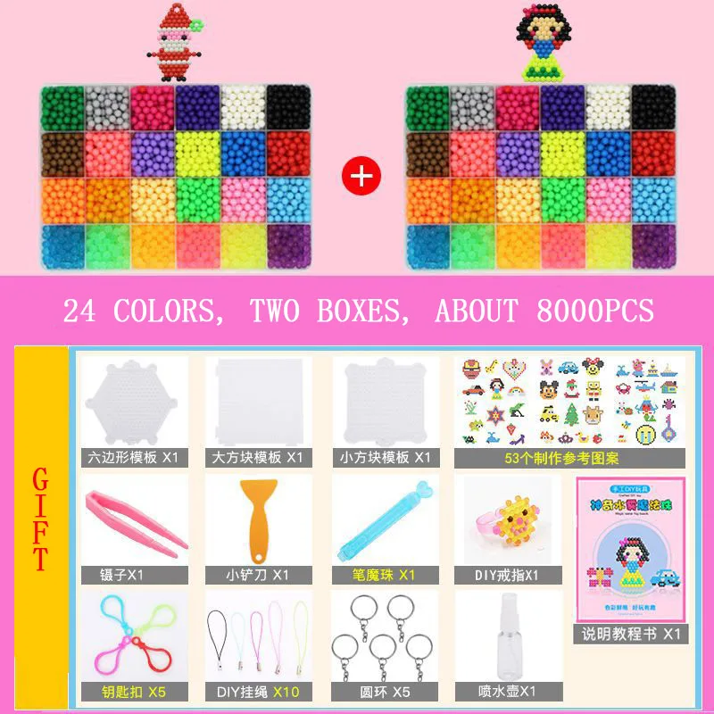 6000pcs 24 Colors beads puzzle Crystal color DIY Beads water spray set ball games 3D handmade magic toys for children