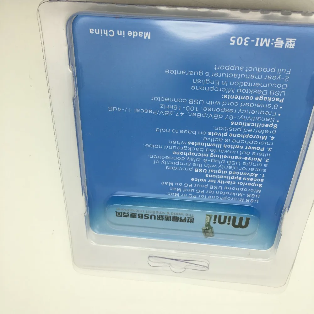 1476126609_IMG_3202
