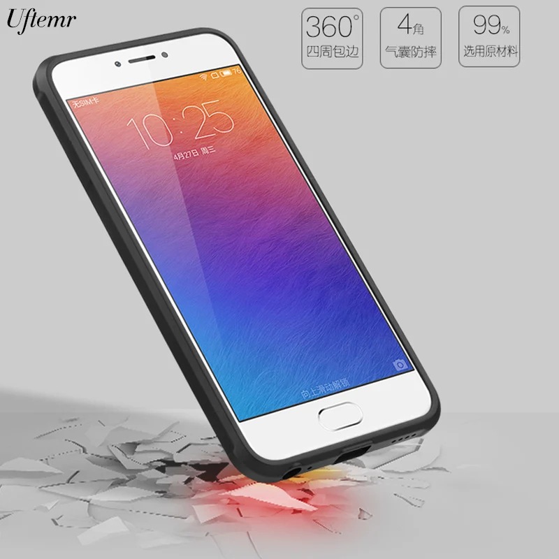 Чехол Uftemr для Meizu Pro 6 Plus ударопрочный защитный мягкий силиконовый чехол с 3D