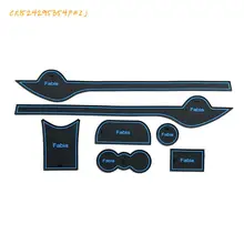 Автомобильные внутренние резиновые аксессуары авто свет двери порт Pad противоскользящая подставка подстаканник подушка для Skoda Fabia 2011 2012 2013